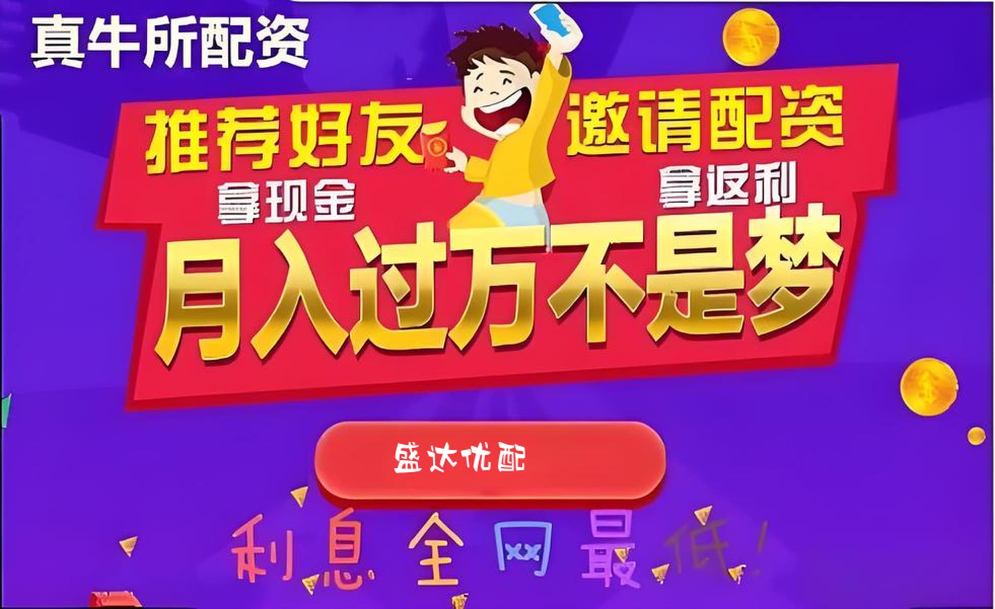 信钰证券:杭州配资公司一览表-巴西总统：将与美国进行关税谈判 若无效将对等反制