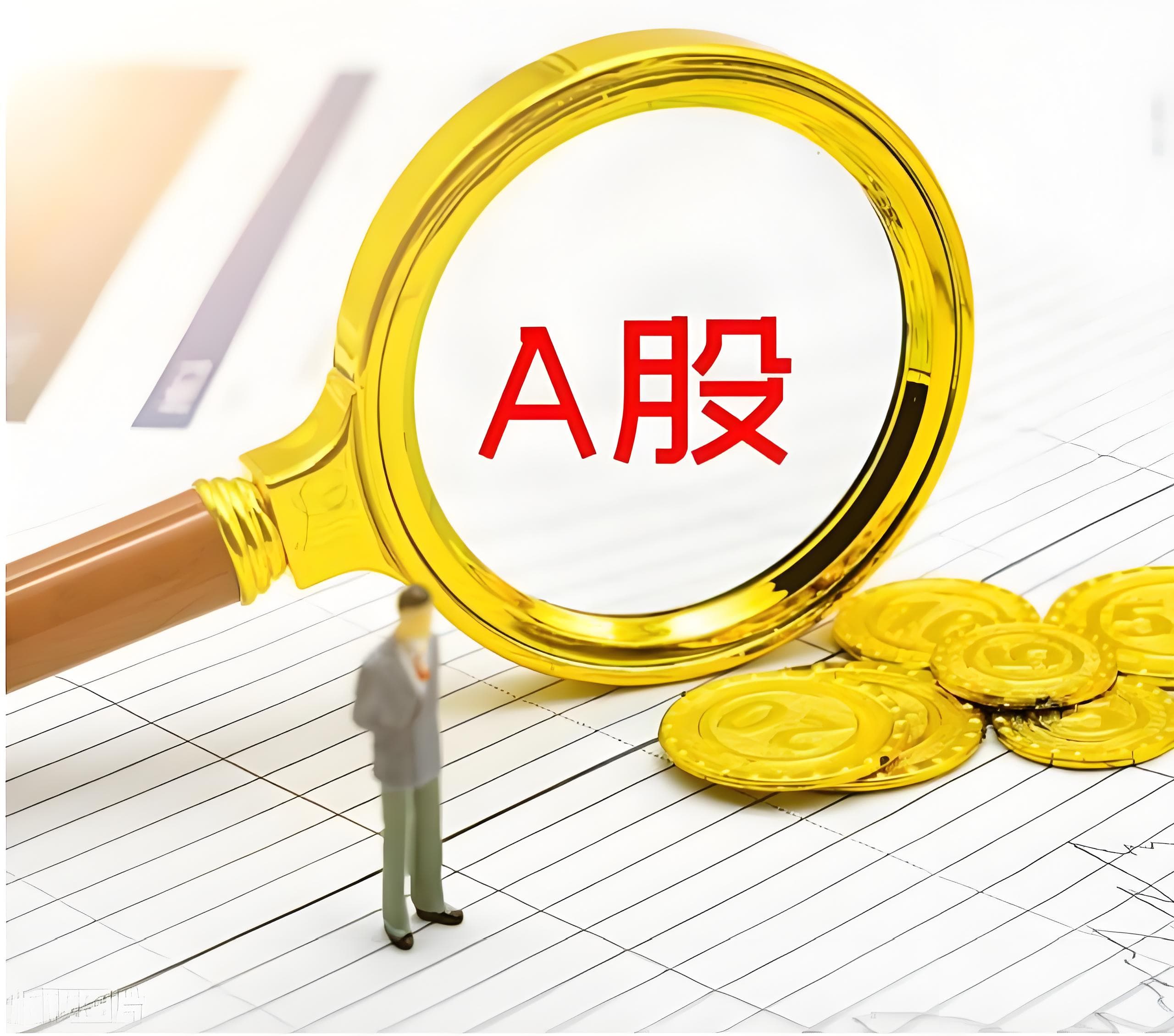 蚂蚁配资:配资平台排行-格力、小米“空调二哥”之争再现口水战 小米空调2030年冲刺行业第二